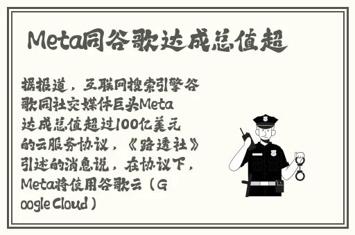 如花似玉如饥似渴